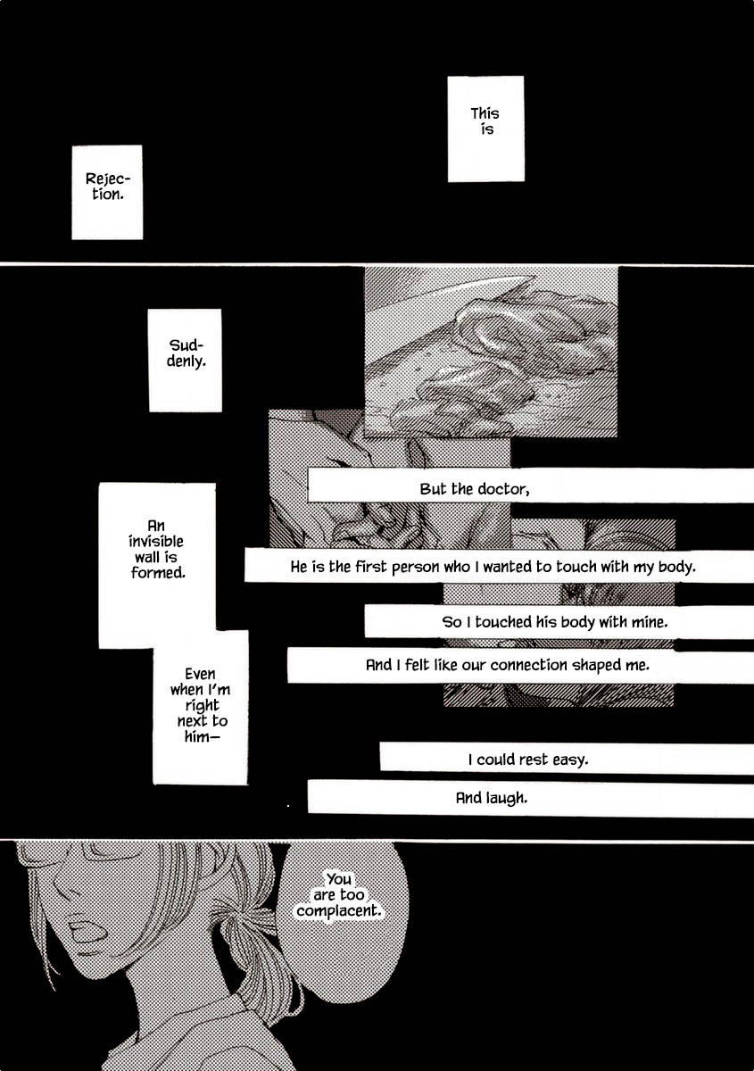 And (Okazaki Mari) Chapter 32 page 25 - Chapter 32