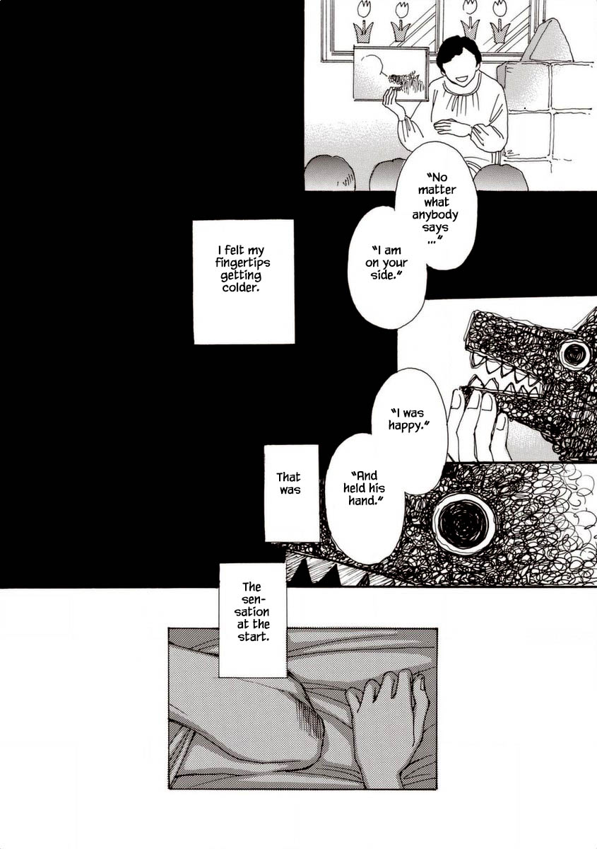 And (Okazaki Mari) Chapter 32 page 26 - Chapter 32