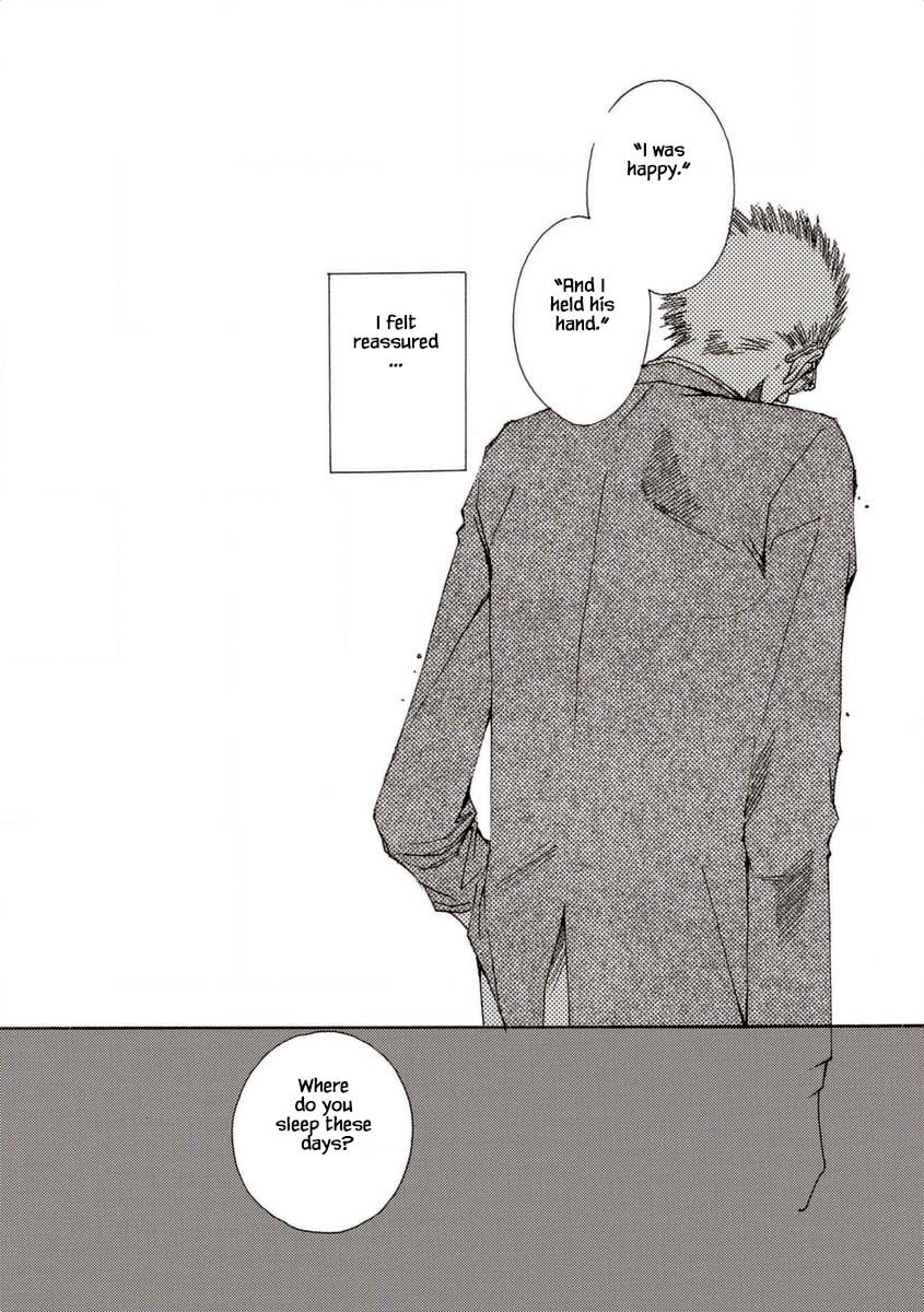 And (Okazaki Mari) Chapter 32 page 4 - Chapter 32