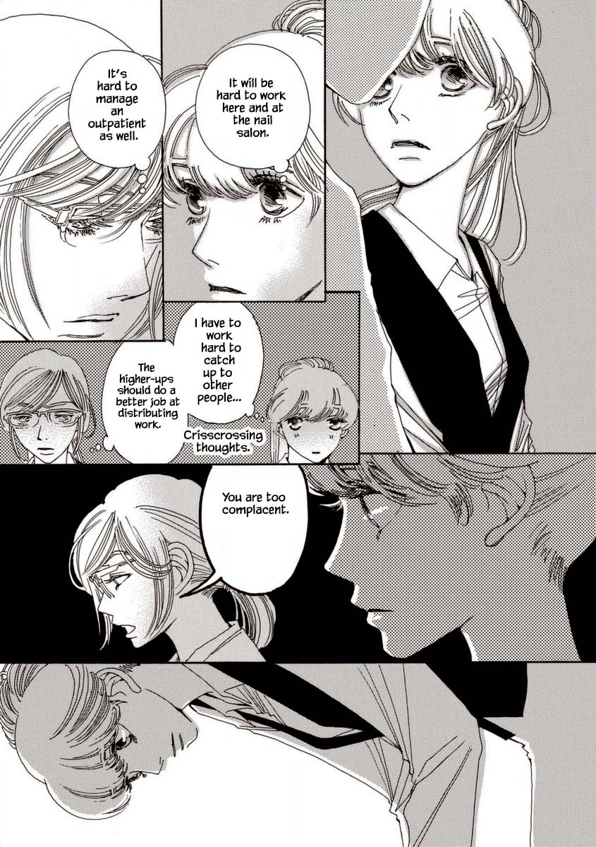 And (Okazaki Mari) Chapter 32 page 9 - Chapter 32