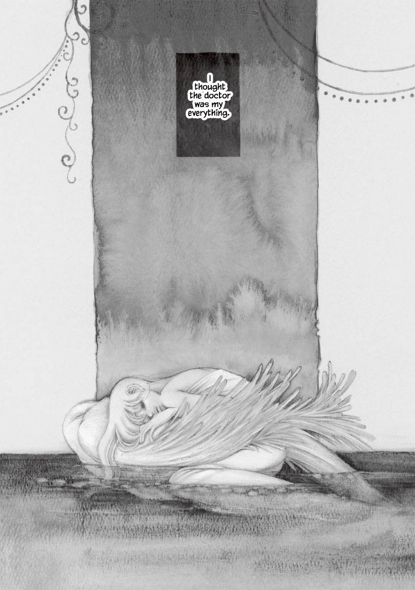 And (Okazaki Mari) Chapter 33 page 1 - Chapter 33