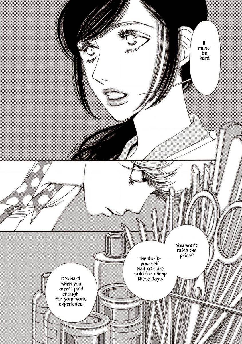 And (Okazaki Mari) Chapter 33 page 11 - Chapter 33
