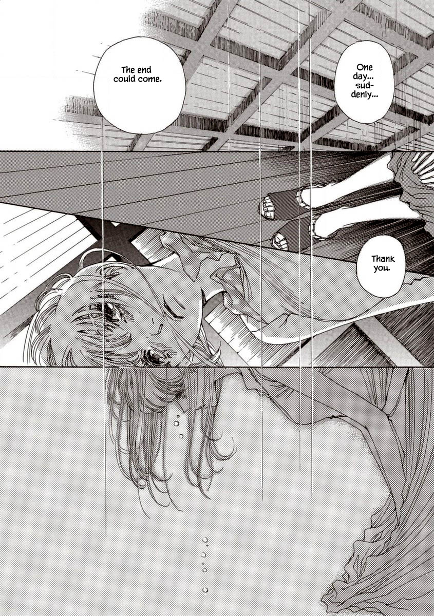 And (Okazaki Mari) Chapter 33 page 13 - Chapter 33