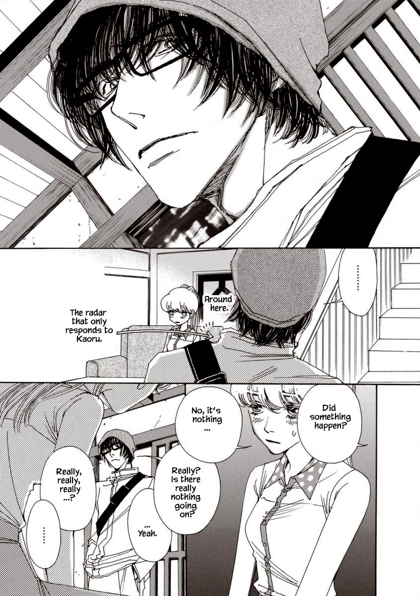 And (Okazaki Mari) Chapter 33 page 14 - Chapter 33