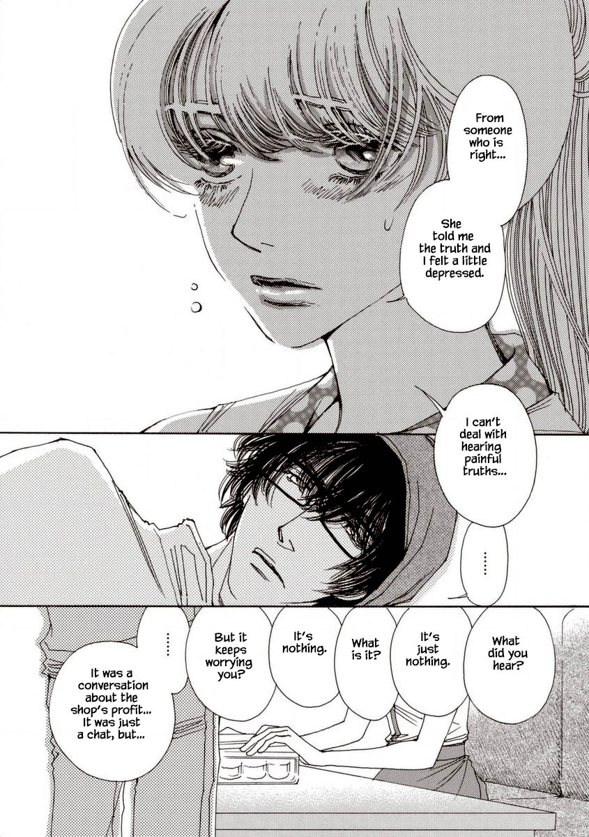 And (Okazaki Mari) Chapter 33 page 15 - Chapter 33