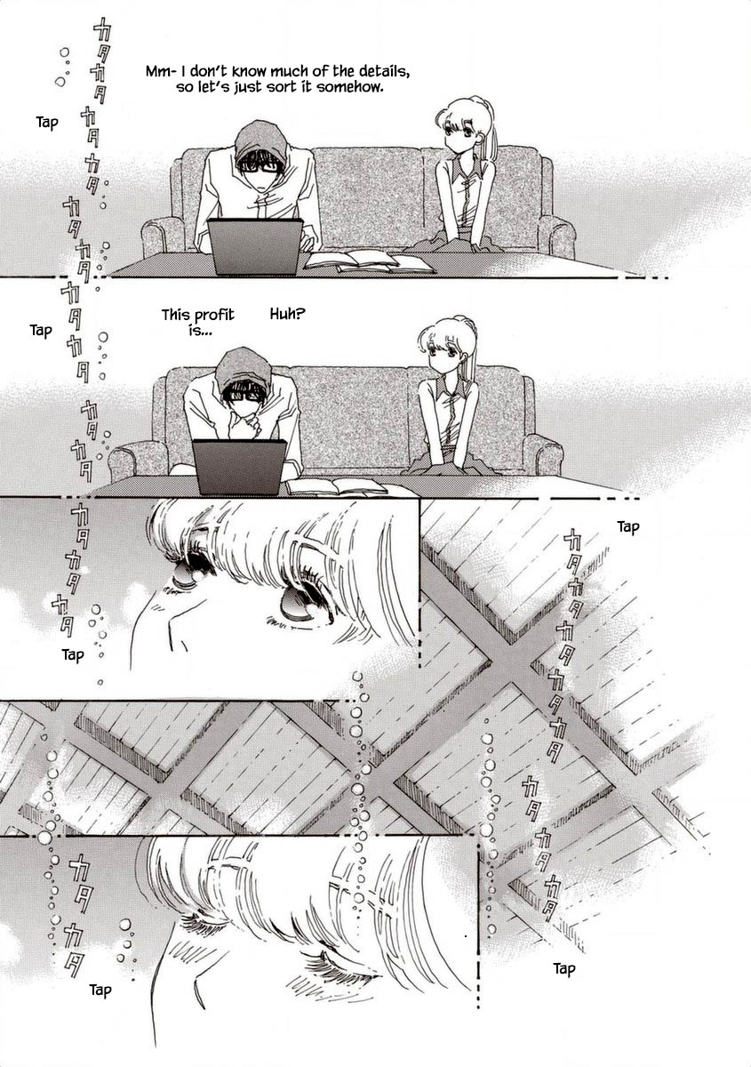 And (Okazaki Mari) Chapter 33 page 18 - Chapter 33