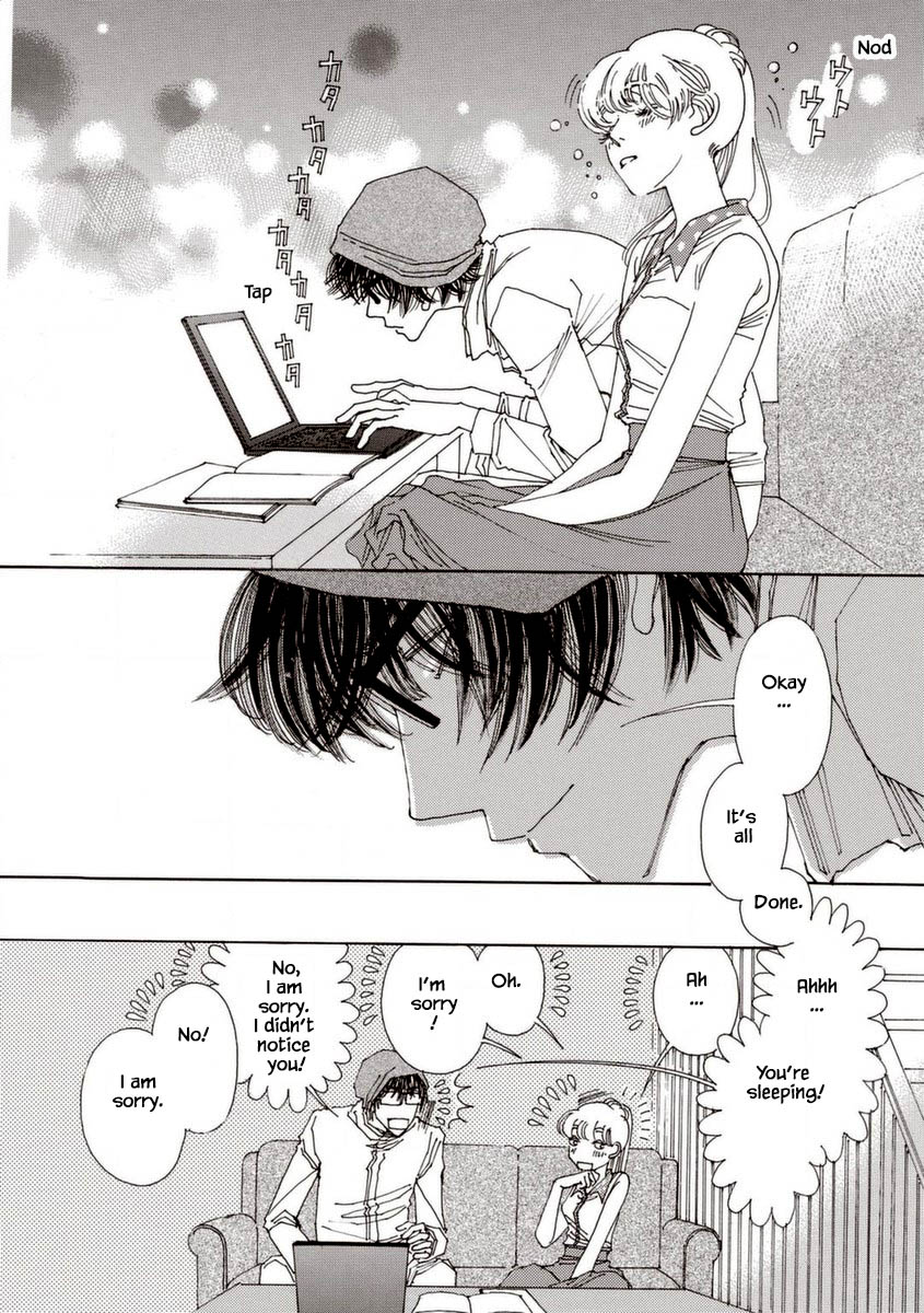 And (Okazaki Mari) Chapter 33 page 19 - Chapter 33