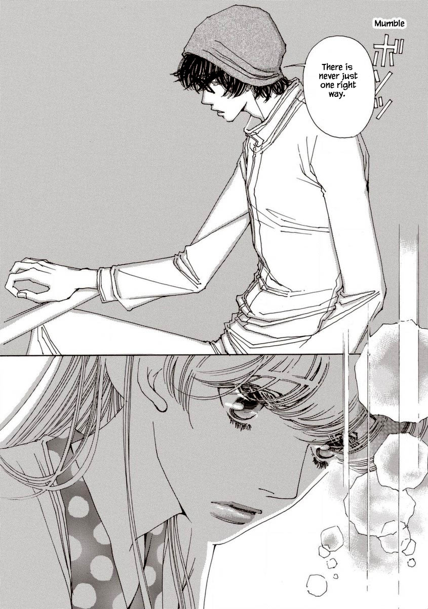 And (Okazaki Mari) Chapter 33 page 23 - Chapter 33