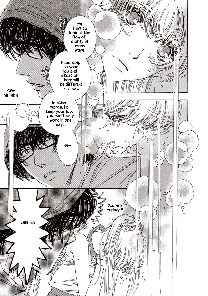 And (Okazaki Mari) Chapter 33 page 24 - Chapter 33