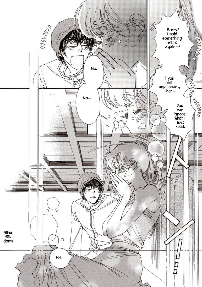 And (Okazaki Mari) Chapter 33 page 25 - Chapter 33
