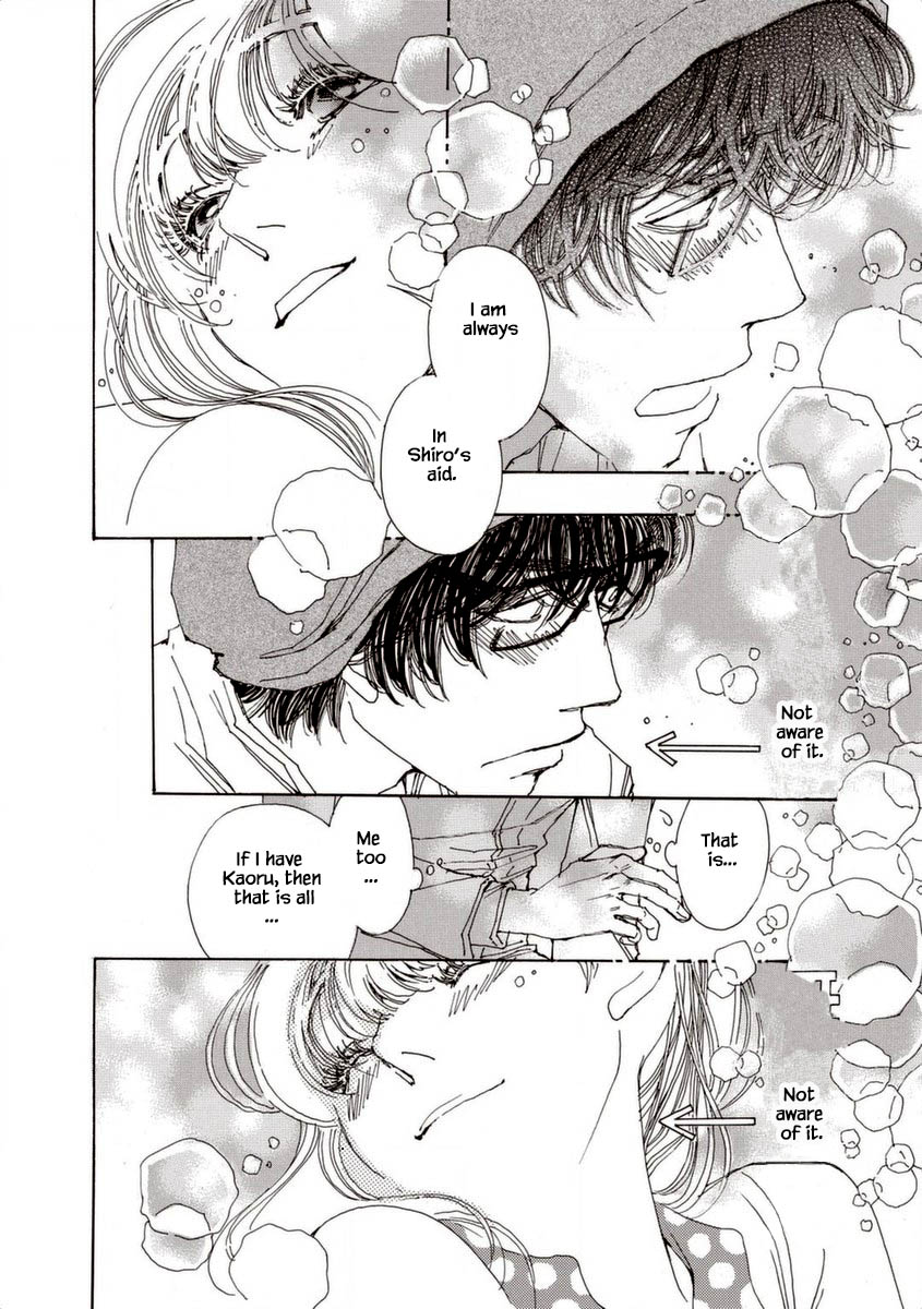 And (Okazaki Mari) Chapter 33 page 27 - Chapter 33