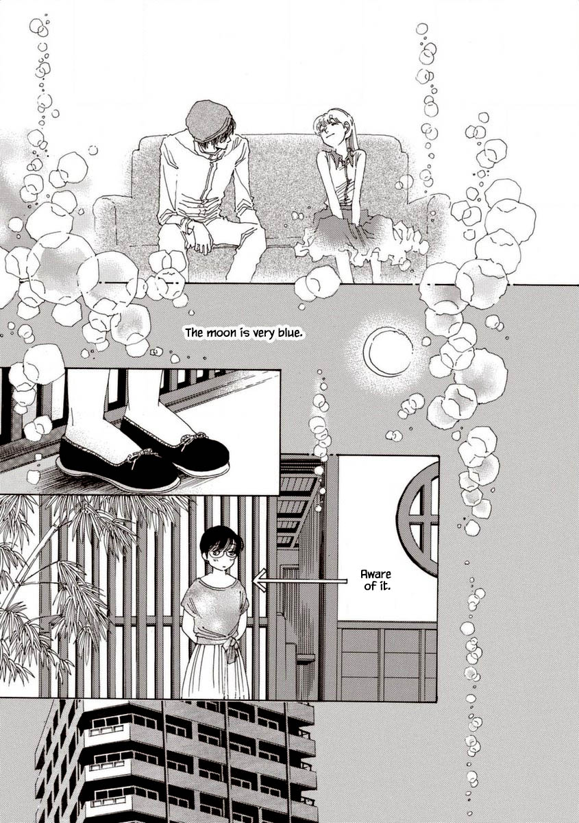 And (Okazaki Mari) Chapter 33 page 28 - Chapter 33