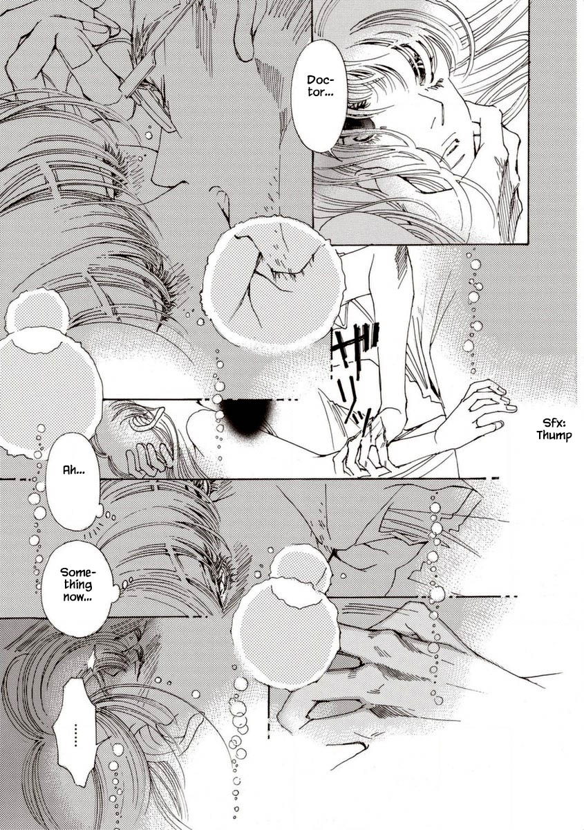 And (Okazaki Mari) Chapter 33 page 30 - Chapter 33