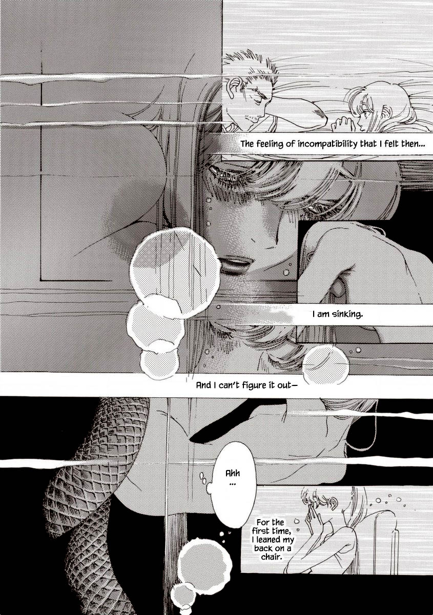 And (Okazaki Mari) Chapter 33 page 33 - Chapter 33