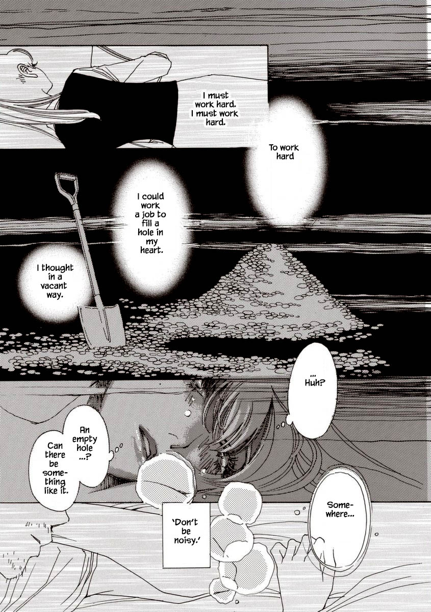 And (Okazaki Mari) Chapter 33 page 34 - Chapter 33