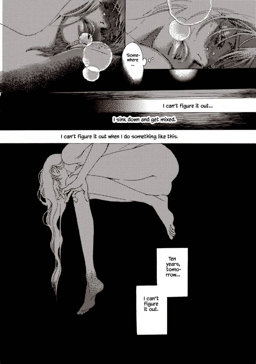 And (Okazaki Mari) Chapter 33 page 35 - Chapter 33