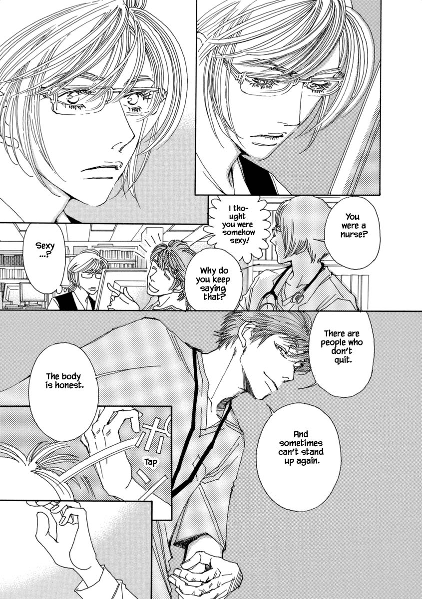 And (Okazaki Mari) Chapter 34 page 12 - Chapter 34