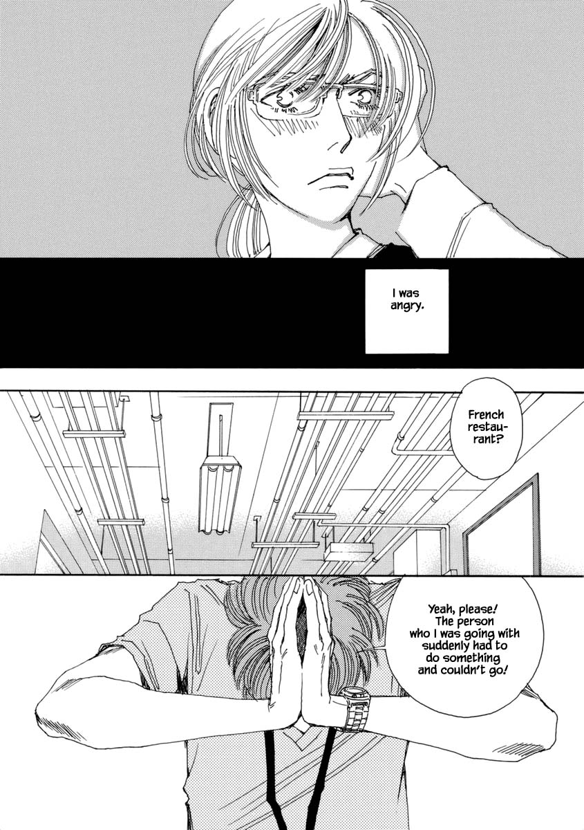 And (Okazaki Mari) Chapter 34 page 13 - Chapter 34