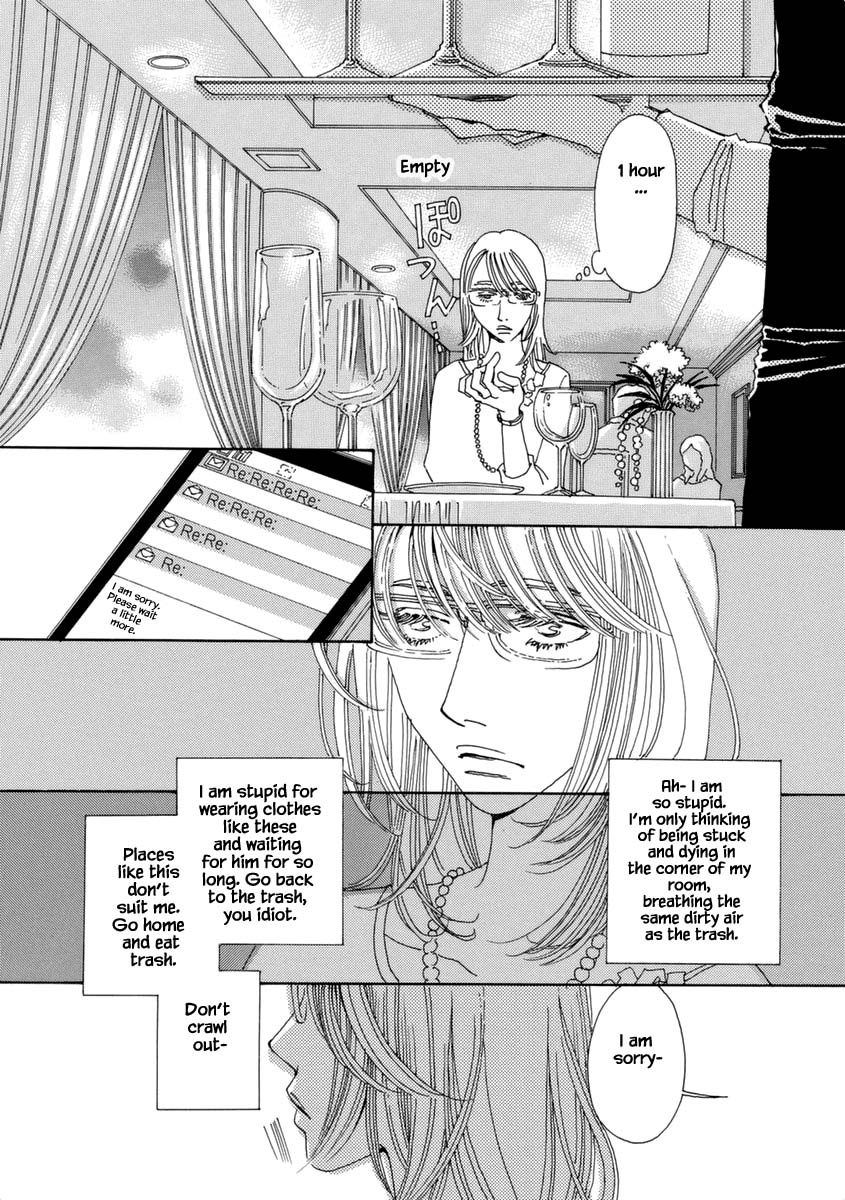 And (Okazaki Mari) Chapter 34 page 15 - Chapter 34