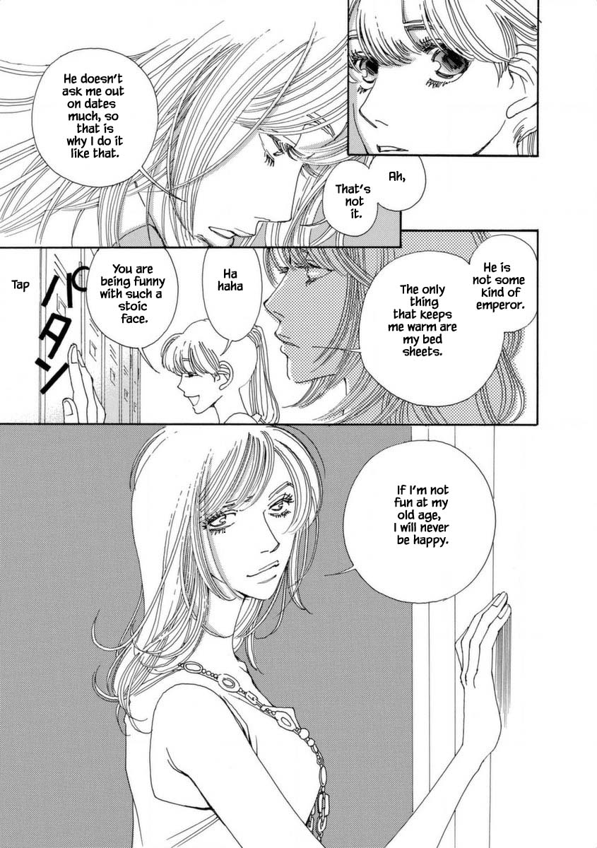 And (Okazaki Mari) Chapter 34 page 22 - Chapter 34