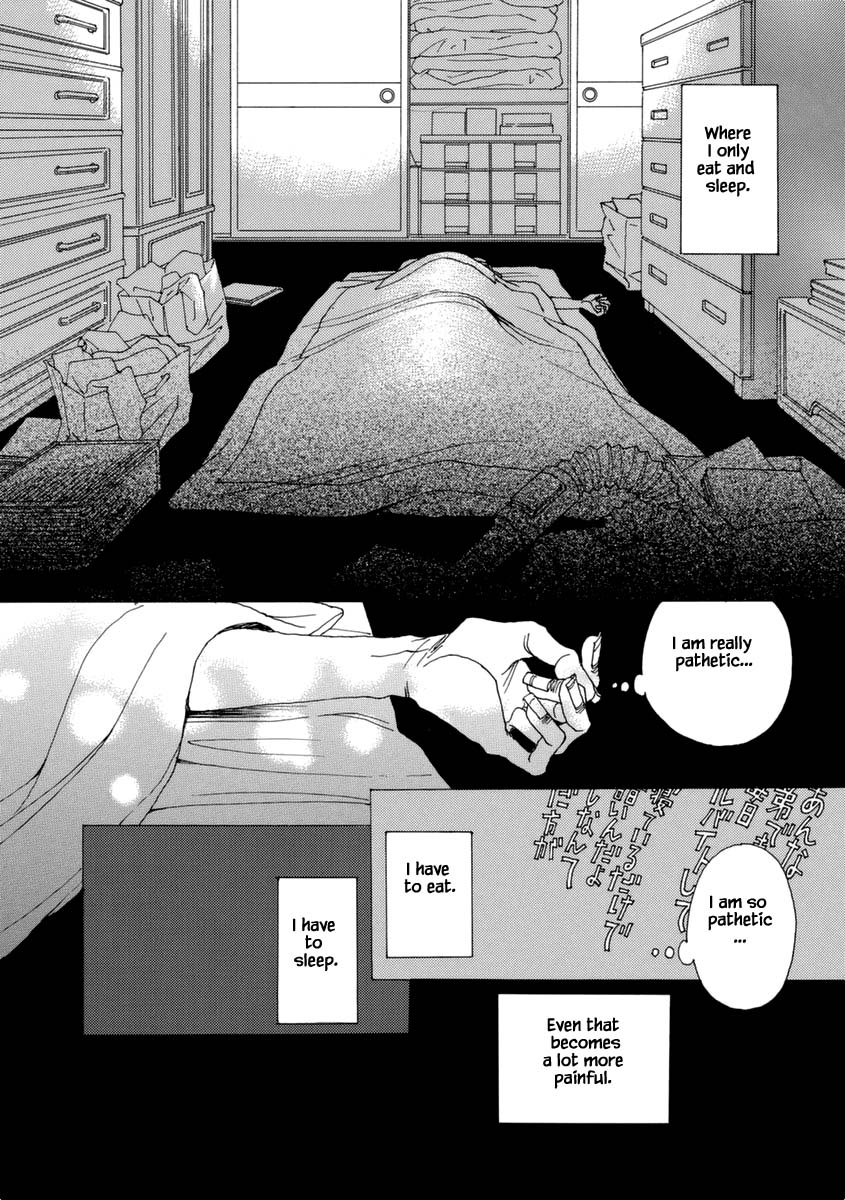 And (Okazaki Mari) Chapter 34 page 7 - Chapter 34