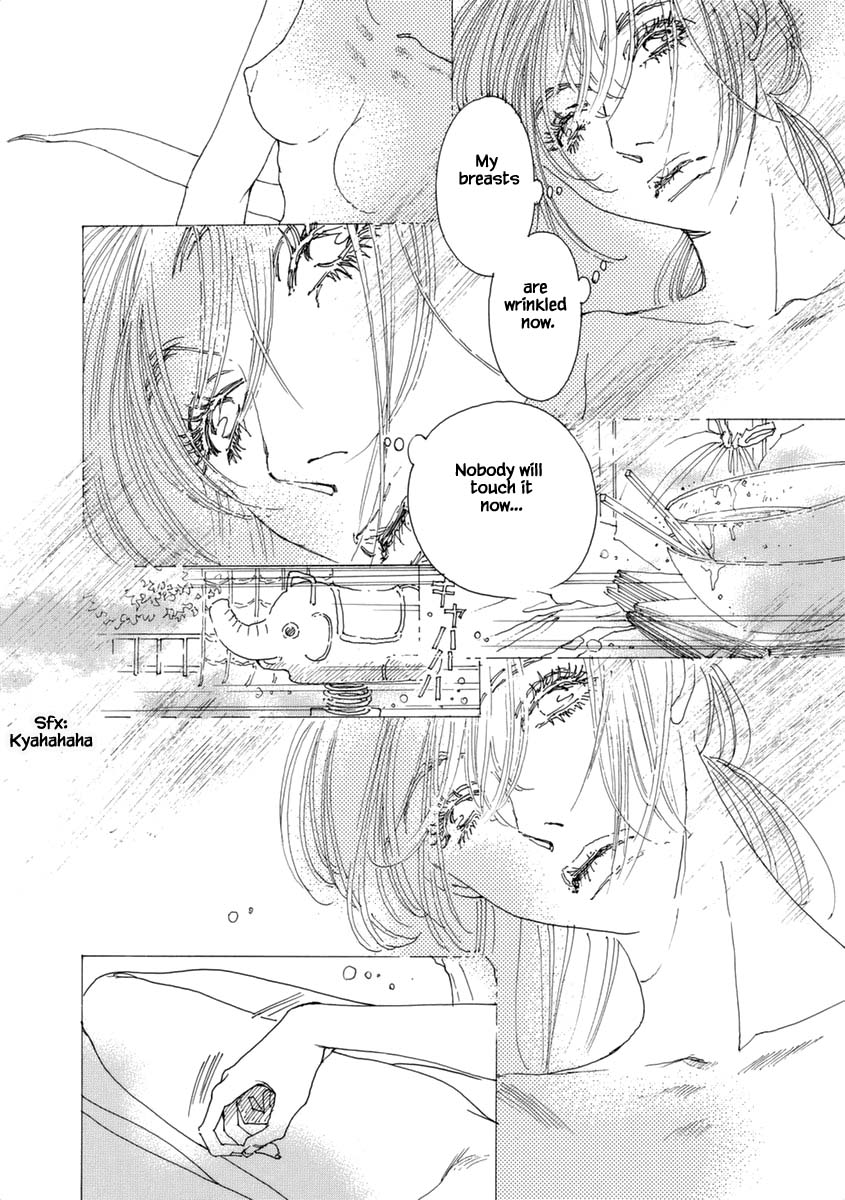 And (Okazaki Mari) Chapter 34 page 9 - Chapter 34