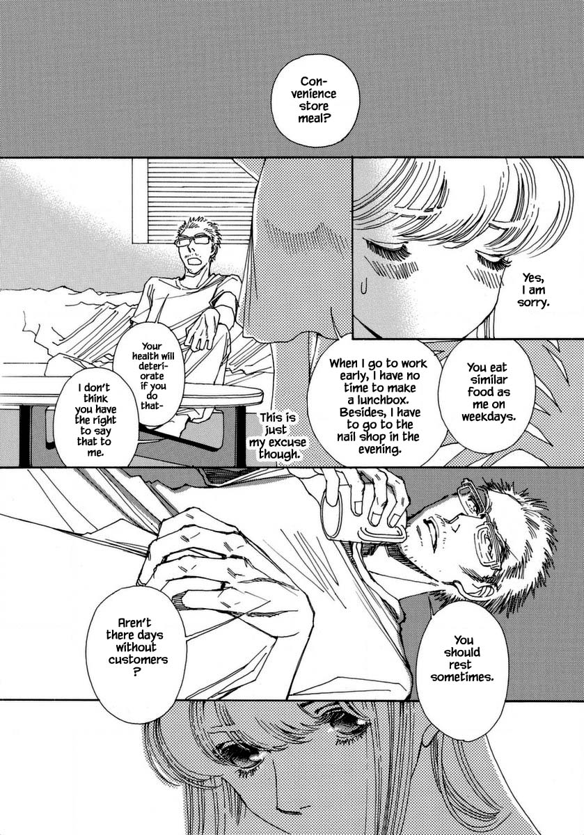 And (Okazaki Mari) Chapter 35 page 10 - Chapter 35