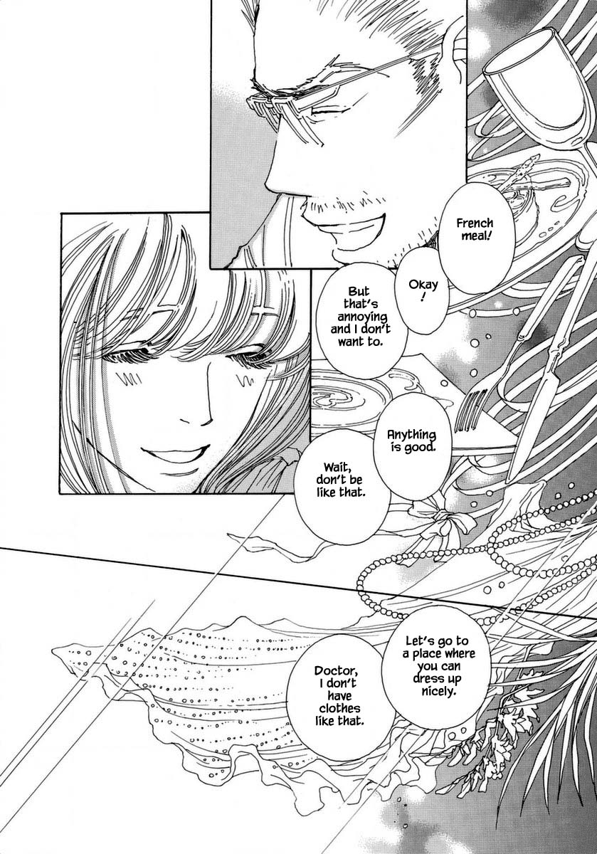 And (Okazaki Mari) Chapter 35 page 12 - Chapter 35