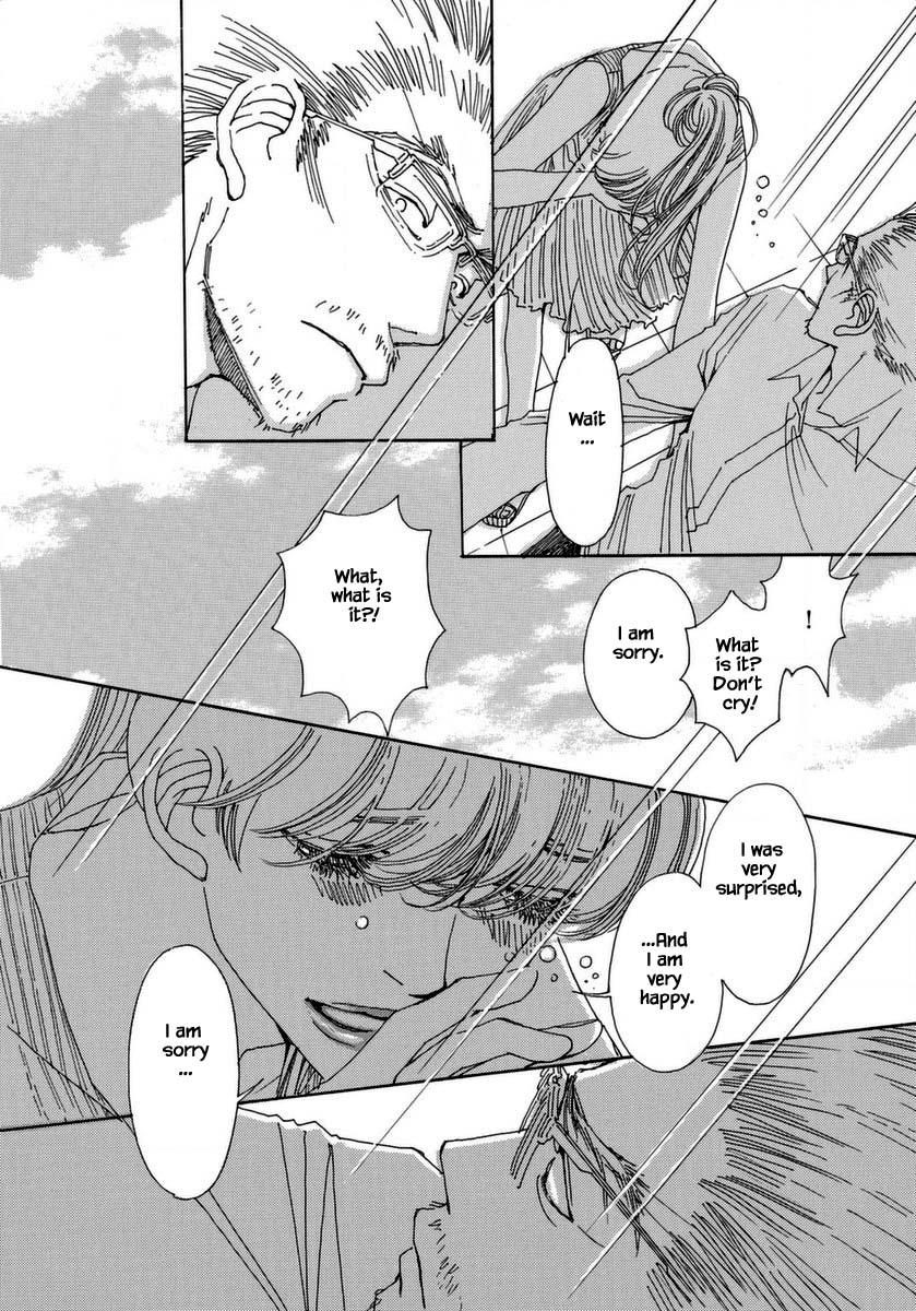 And (Okazaki Mari) Chapter 35 page 14 - Chapter 35