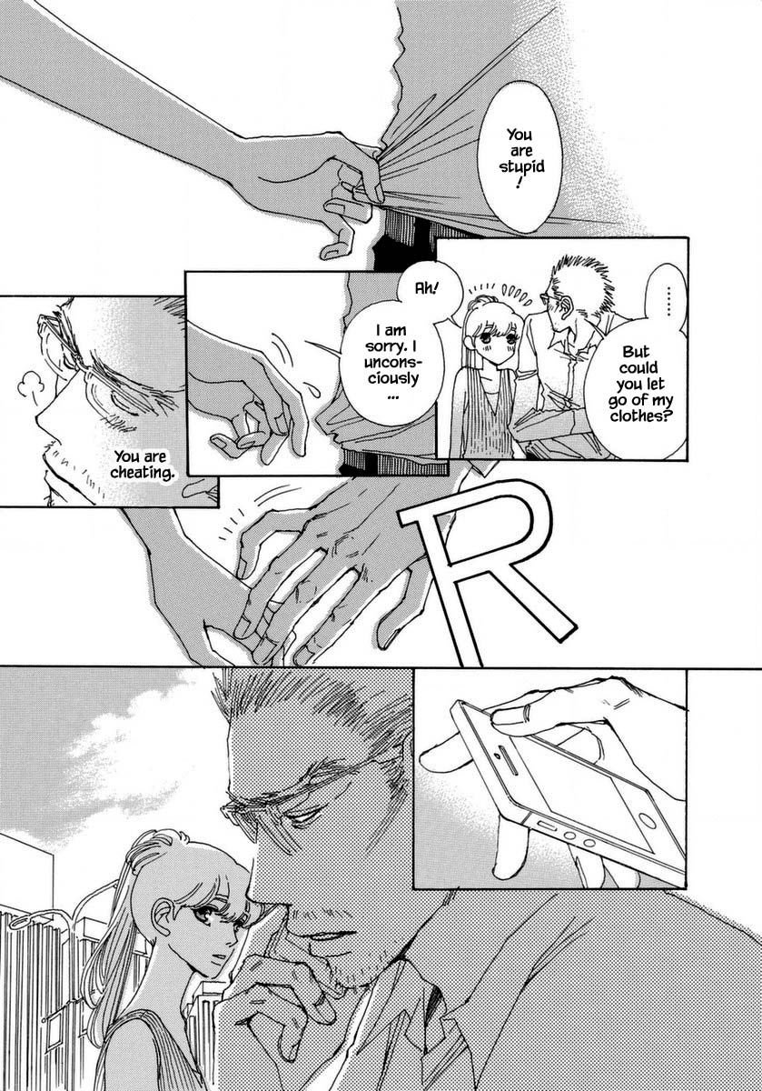 And (Okazaki Mari) Chapter 35 page 15 - Chapter 35