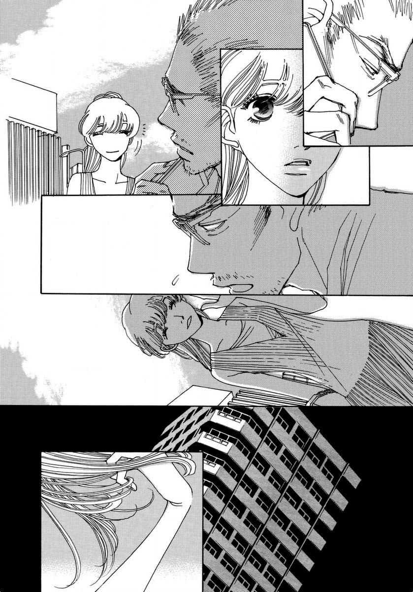 And (Okazaki Mari) Chapter 35 page 16 - Chapter 35