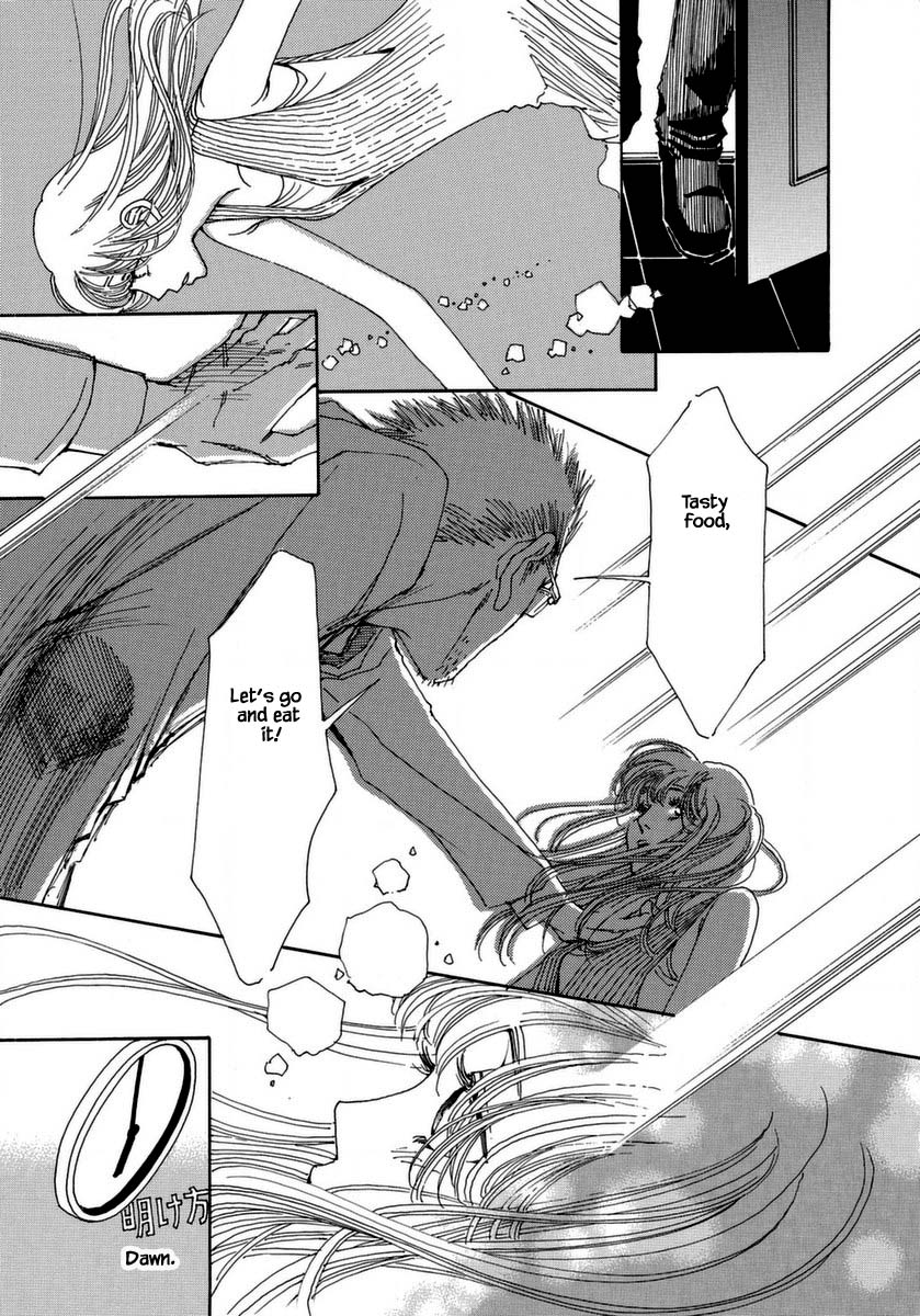 And (Okazaki Mari) Chapter 35 page 21 - Chapter 35