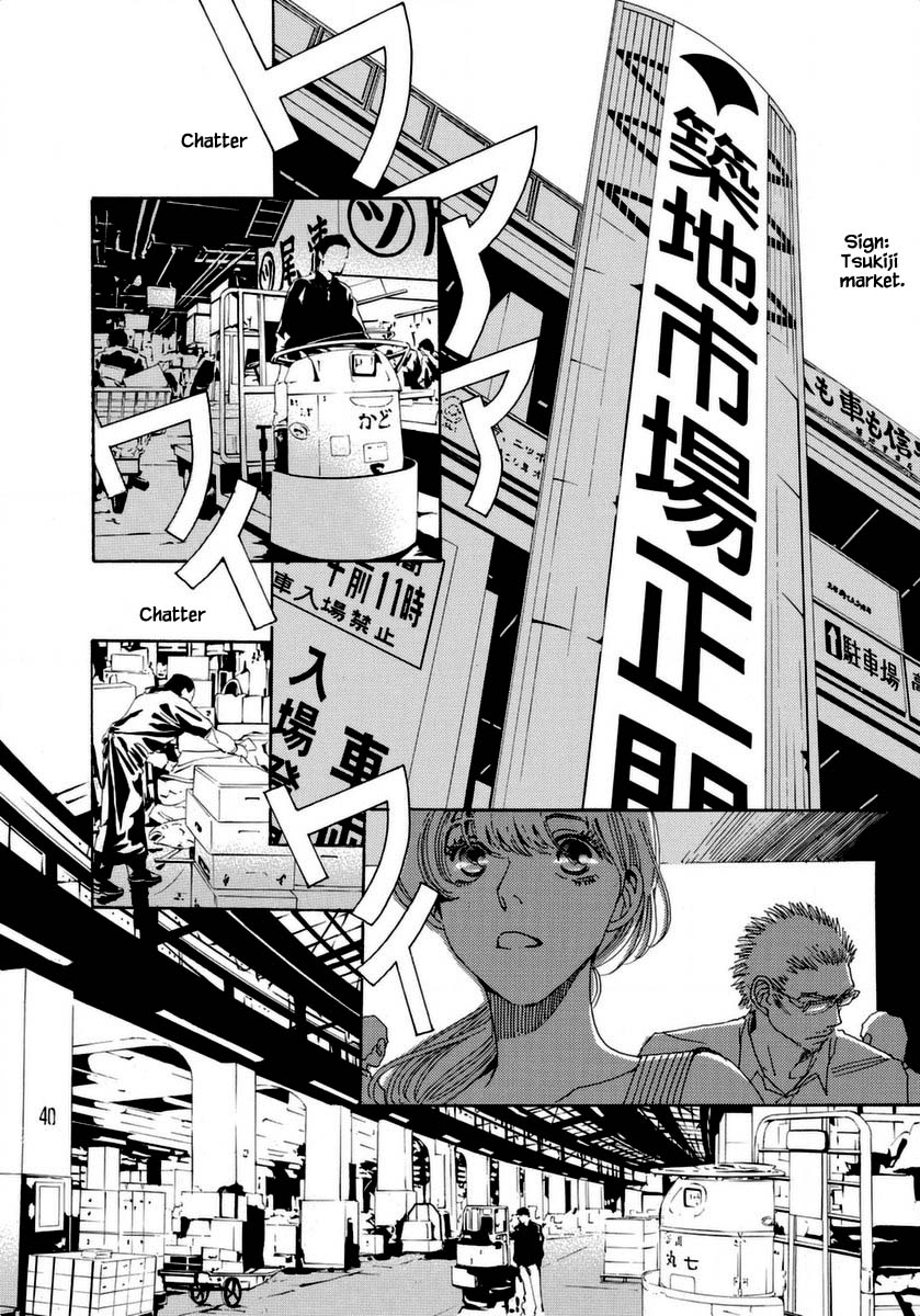 And (Okazaki Mari) Chapter 35 page 22 - Chapter 35