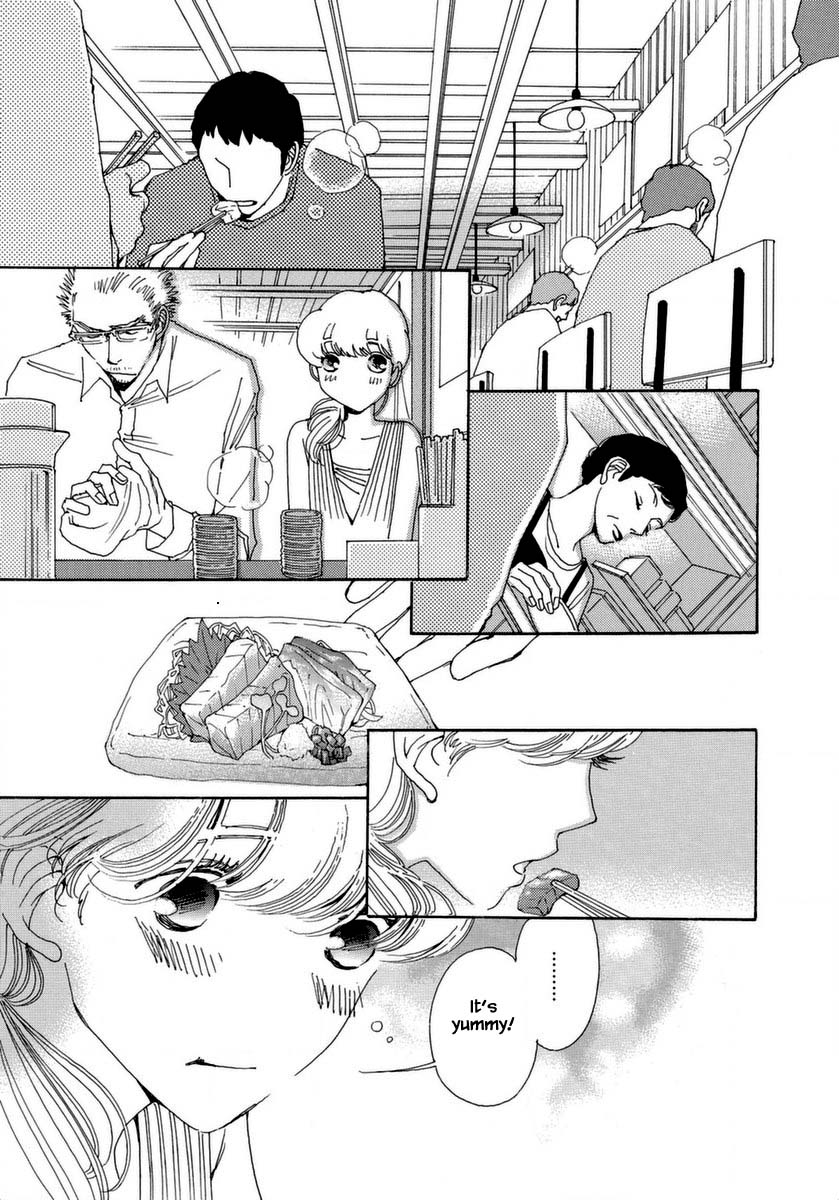 And (Okazaki Mari) Chapter 35 page 25 - Chapter 35