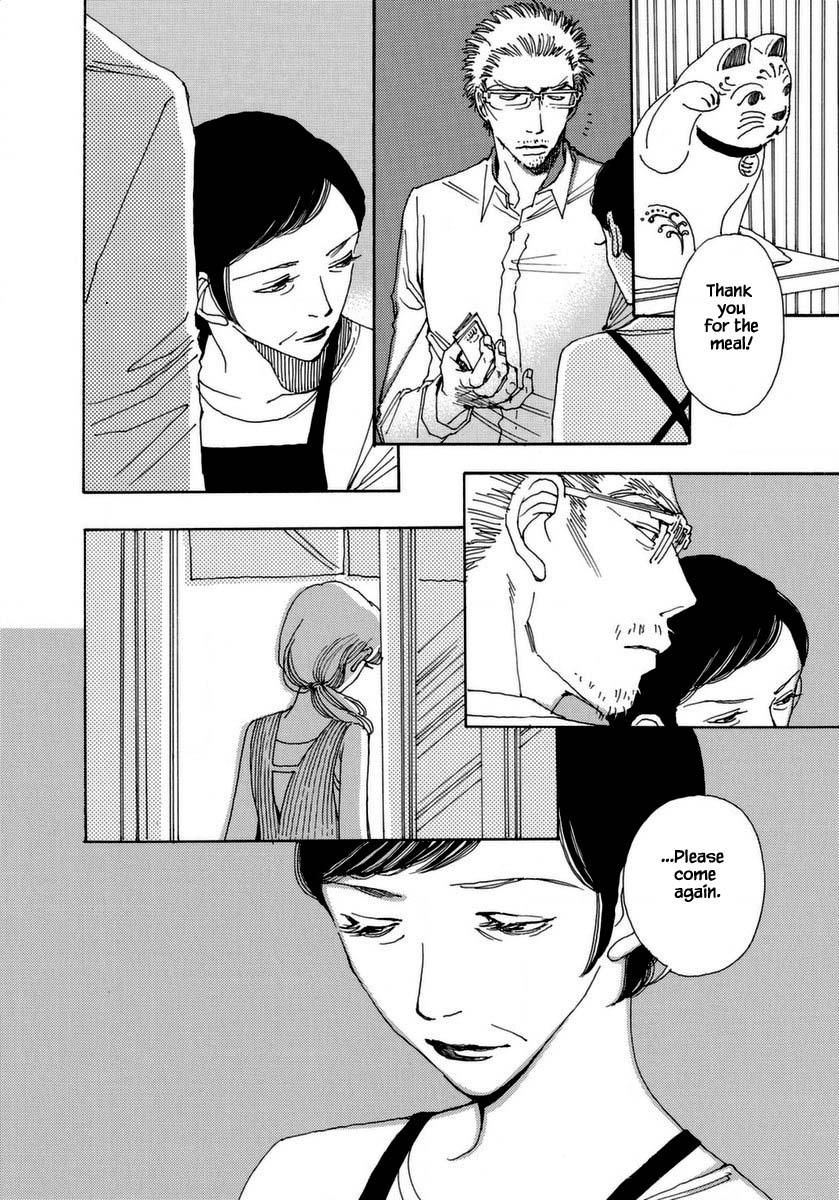 And (Okazaki Mari) Chapter 35 page 28 - Chapter 35