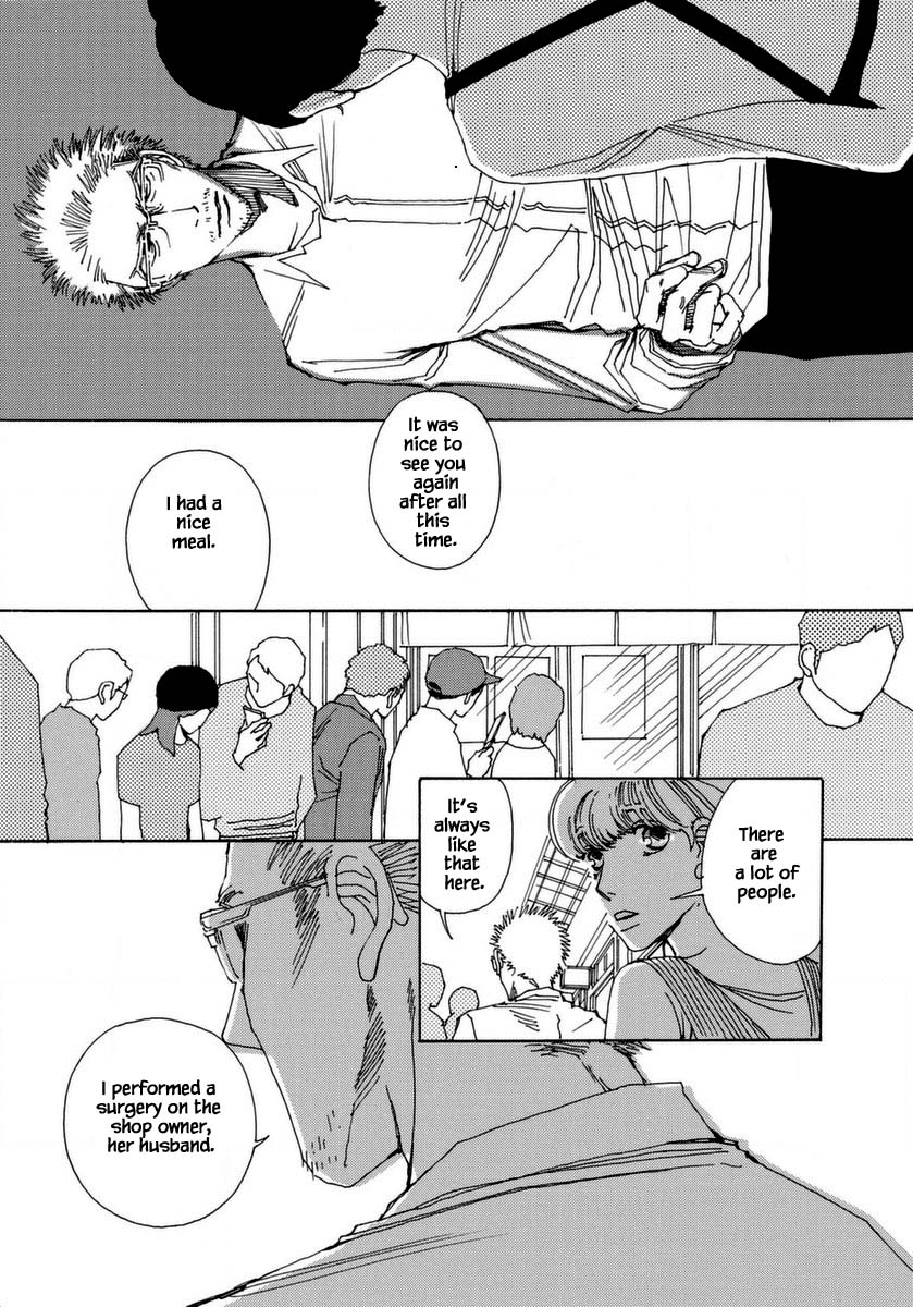 And (Okazaki Mari) Chapter 35 page 29 - Chapter 35
