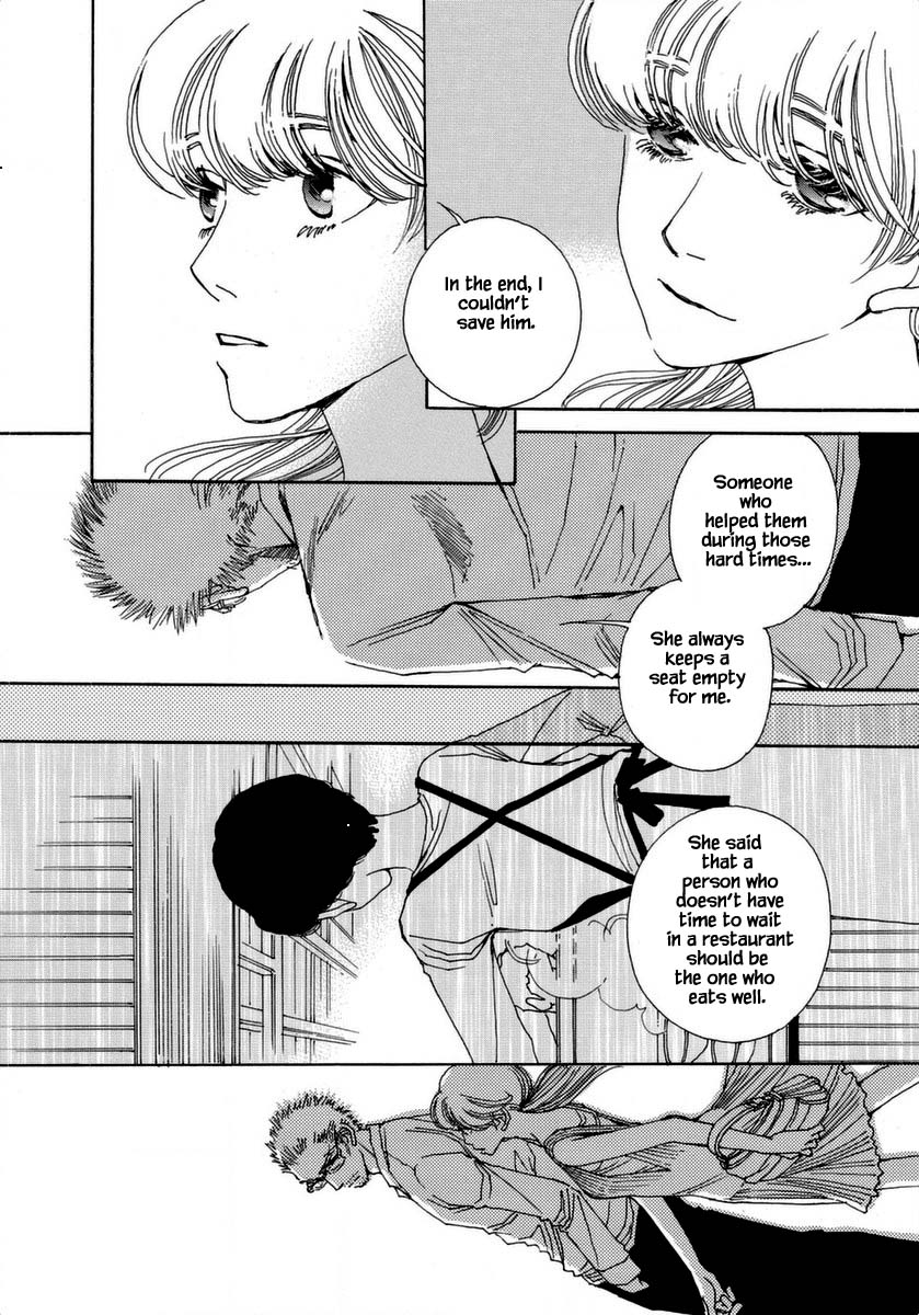 And (Okazaki Mari) Chapter 35 page 30 - Chapter 35