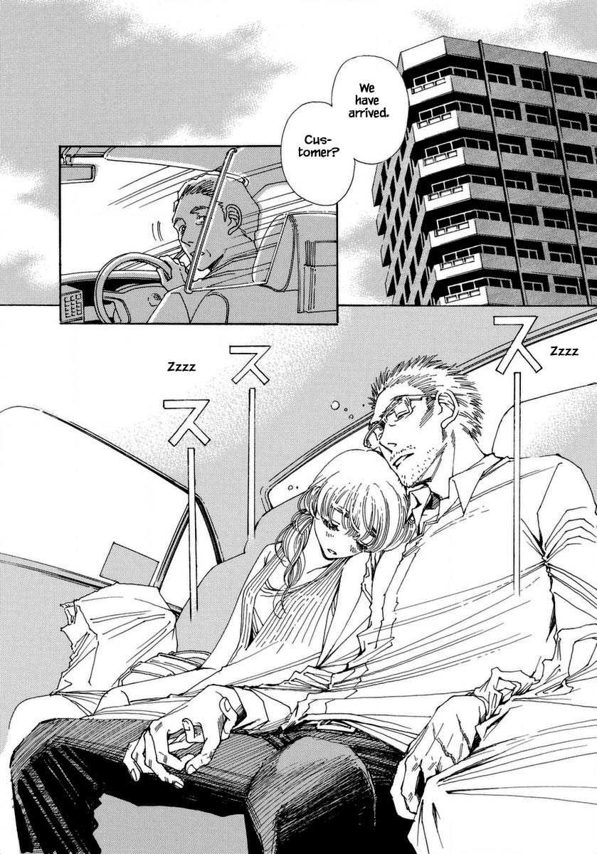 And (Okazaki Mari) Chapter 35 page 36 - Chapter 35