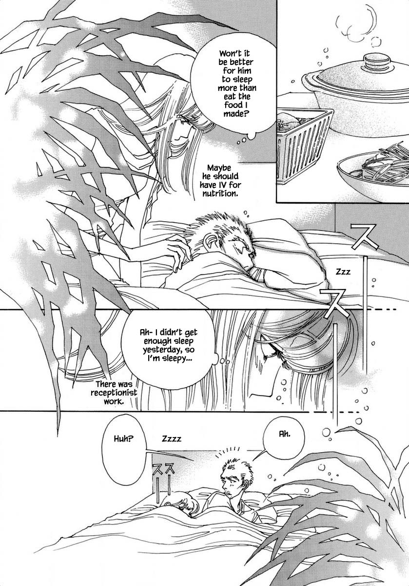 And (Okazaki Mari) Chapter 35 page 8 - Chapter 35