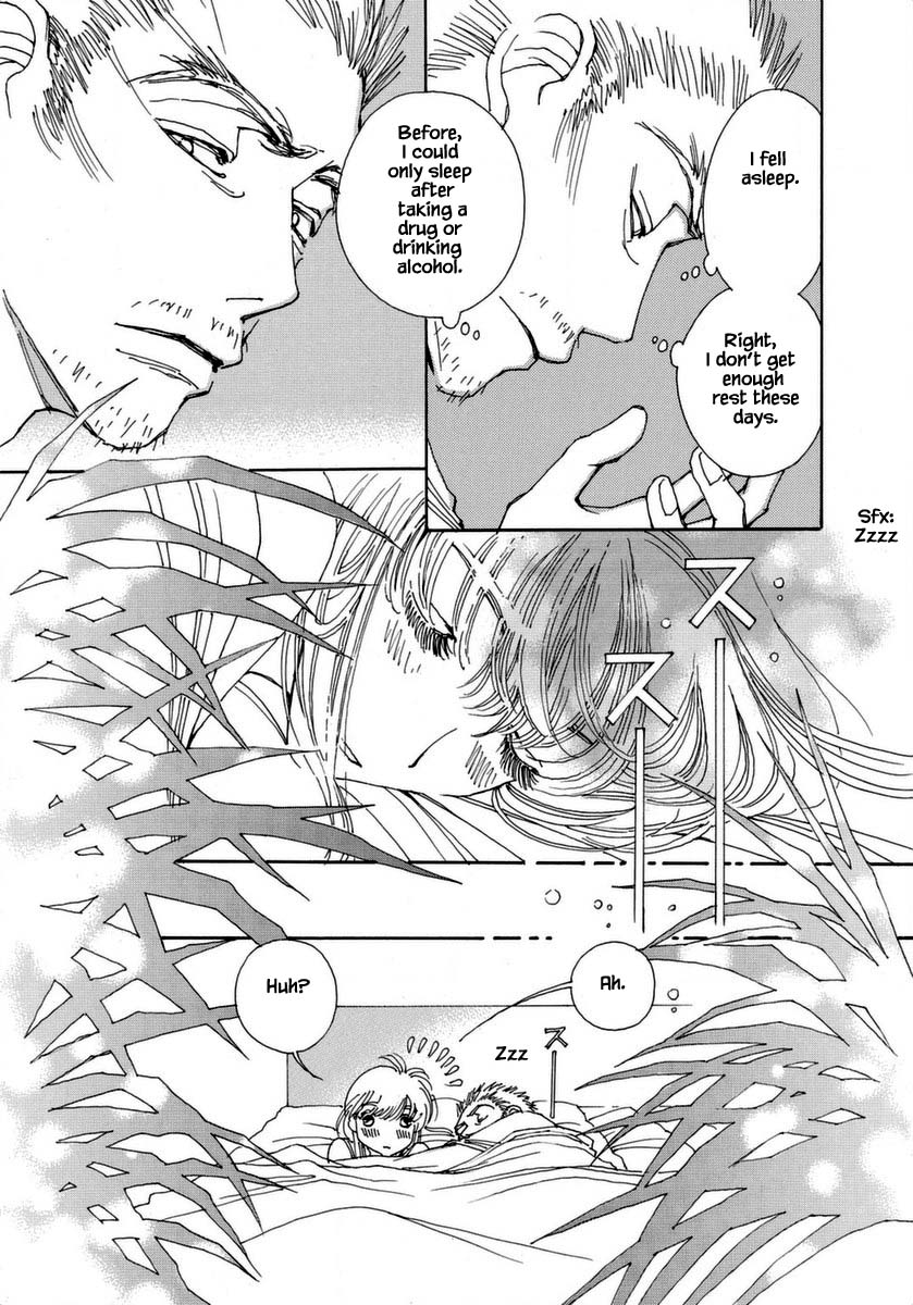 And (Okazaki Mari) Chapter 35 page 9 - Chapter 35