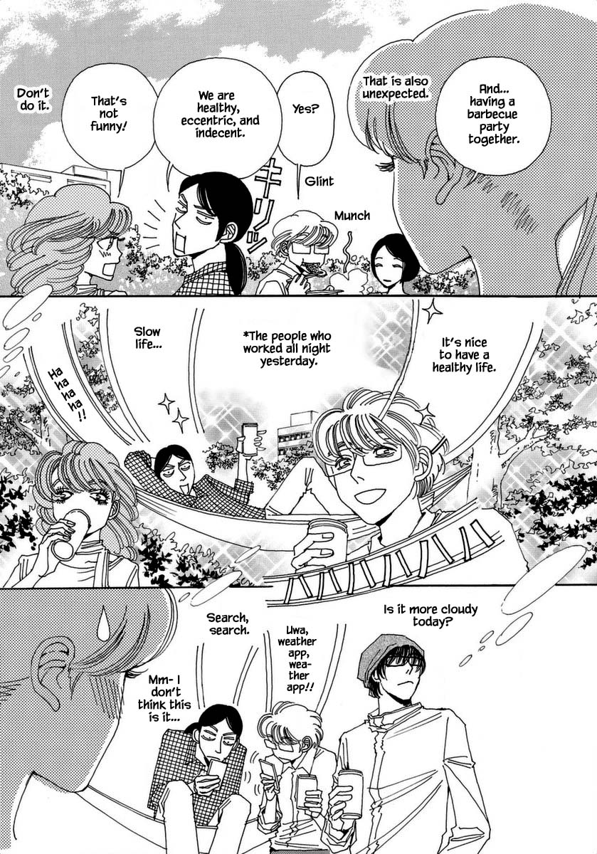 And (Okazaki Mari) Chapter 36 page 11 - Chapter 36