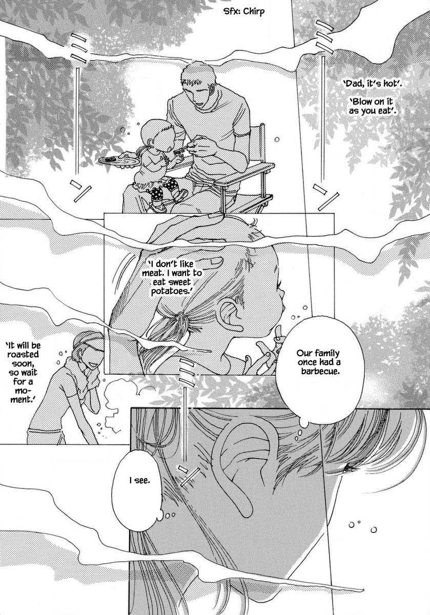 And (Okazaki Mari) Chapter 36 page 16 - Chapter 36