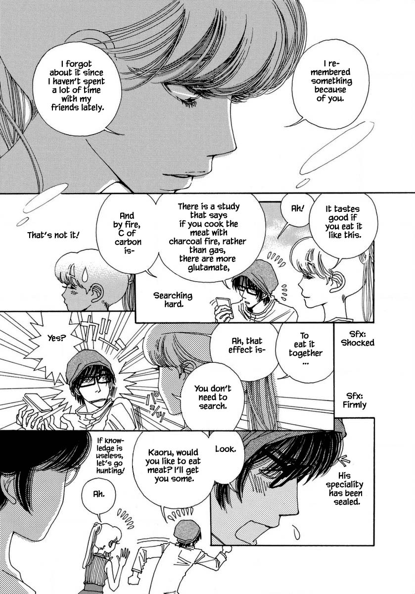 And (Okazaki Mari) Chapter 36 page 19 - Chapter 36