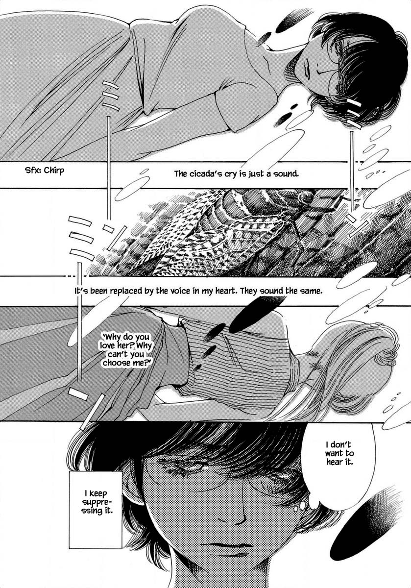 And (Okazaki Mari) Chapter 36 page 20 - Chapter 36