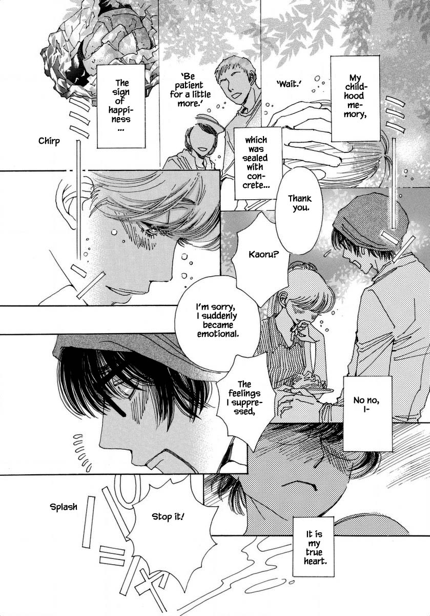 And (Okazaki Mari) Chapter 36 page 22 - Chapter 36