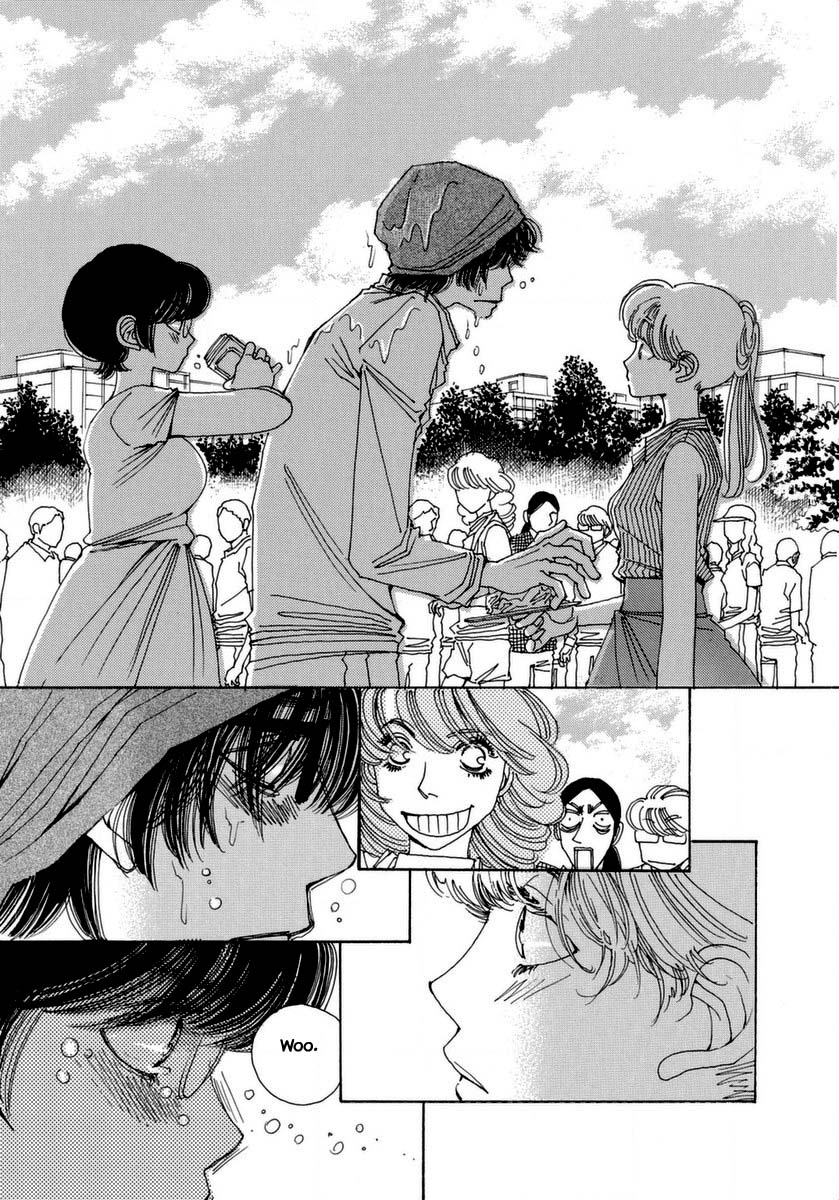 And (Okazaki Mari) Chapter 36 page 23 - Chapter 36