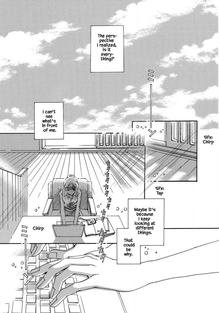 And (Okazaki Mari) Chapter 36 page 3 - Chapter 36