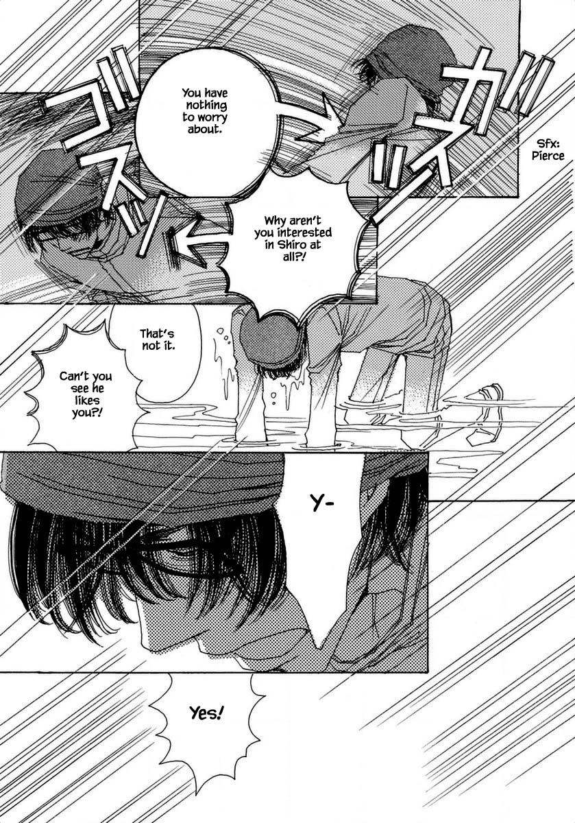 And (Okazaki Mari) Chapter 36 page 31 - Chapter 36
