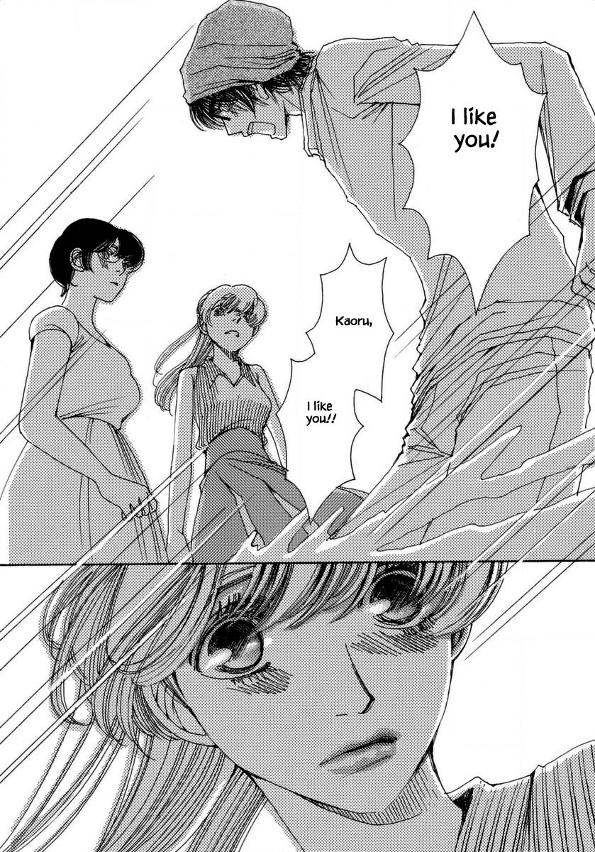 And (Okazaki Mari) Chapter 36 page 32 - Chapter 36