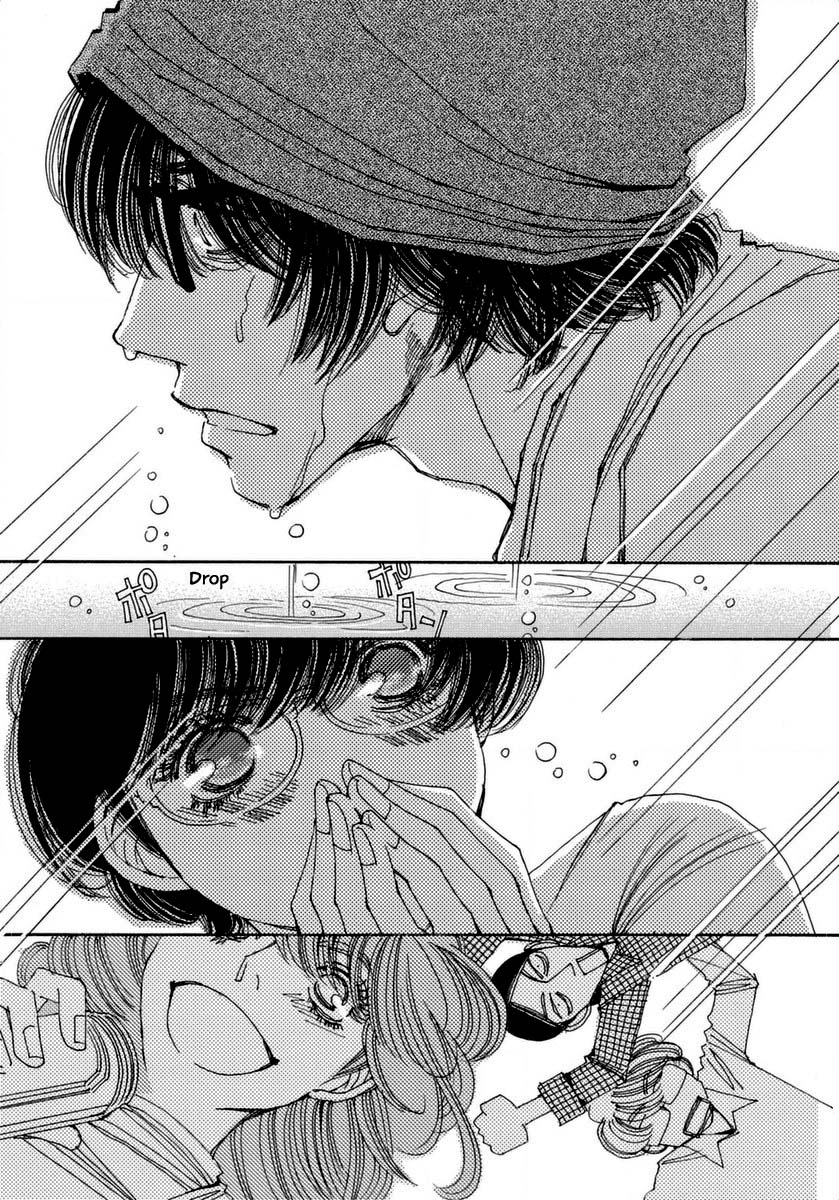 And (Okazaki Mari) Chapter 36 page 33 - Chapter 36